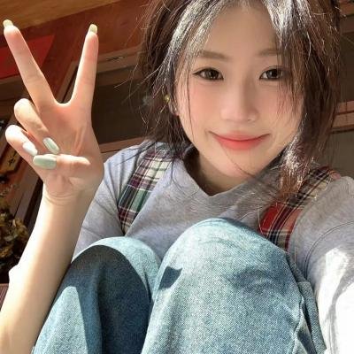 你在哪里逗留